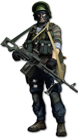 File:Russian Support BF3.png
