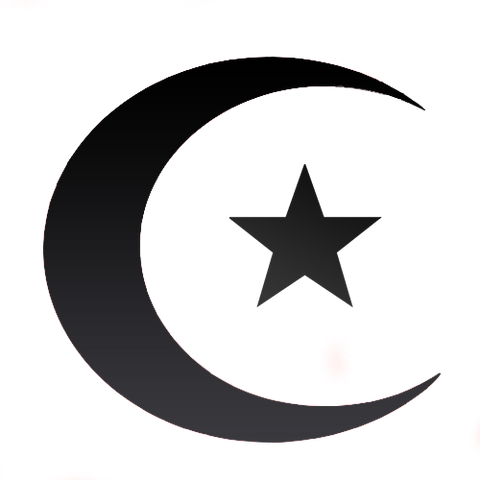 File:Crescent and Star-MEC.png