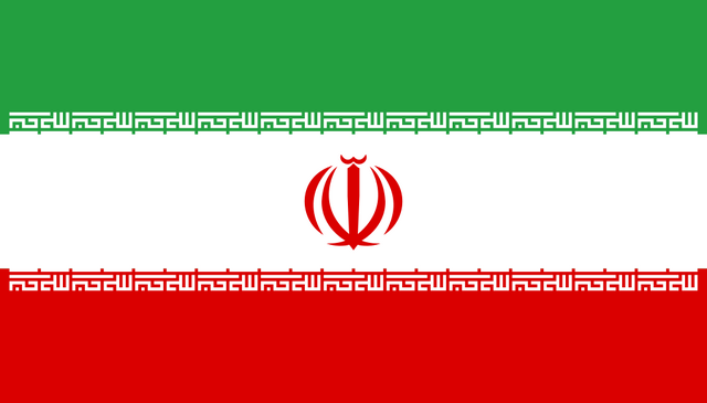 File:Flag of Iran.png