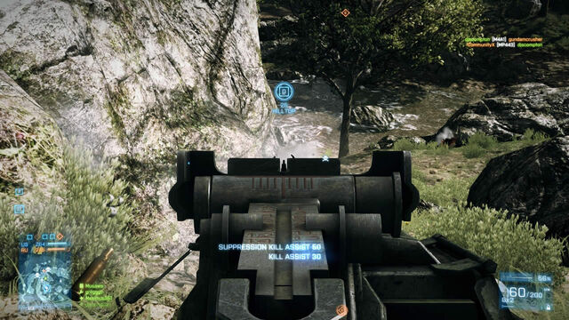 File:Battlefield-3-pkp-2.jpg