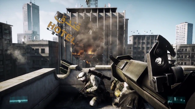 File:BF3 AT4.png