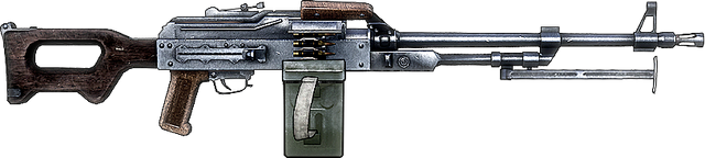 File:BFBC2 PKM ICON.png