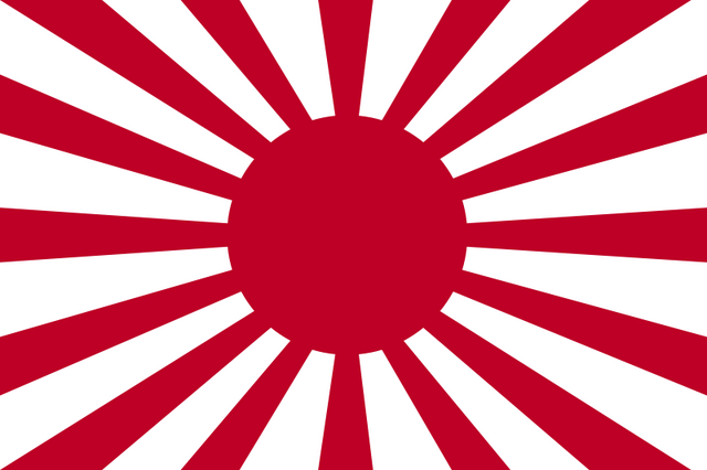 File:IJA flag.png