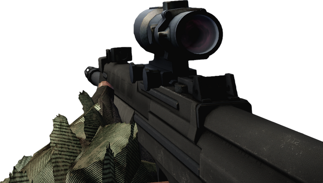 File:BFBC2 Type 88 Sniper ACOG.png