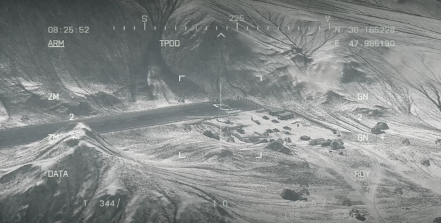 File:AGMTarget.png