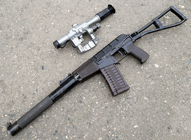 File:AS Val.png