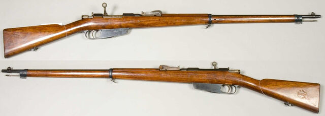 File:Carcano M1891.jpeg