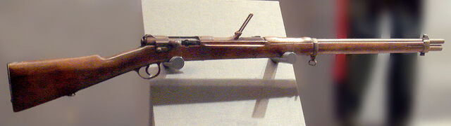 File:Murata gun.jpeg