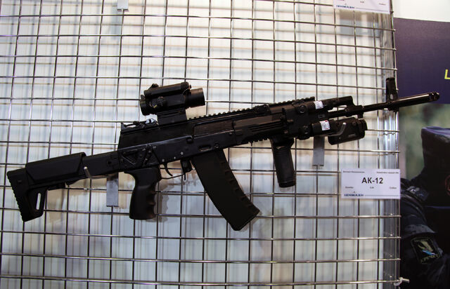File:AK-12.jpg