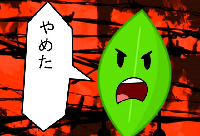 File:8.png