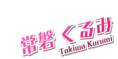 Card name 06 3.png