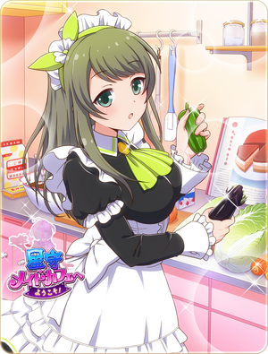 Card 60020.png