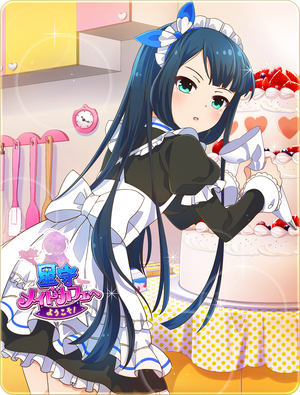 Card 99020