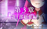 Eb 10003.png
