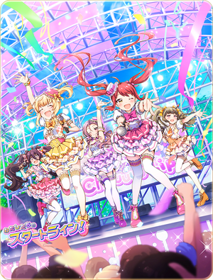 Card 138039.png