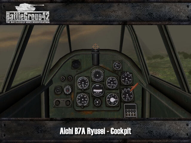 File:Aichi B7A2 Ryusei cockpit.jpg