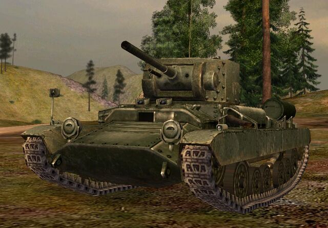 File:Valentine sov 1.jpg