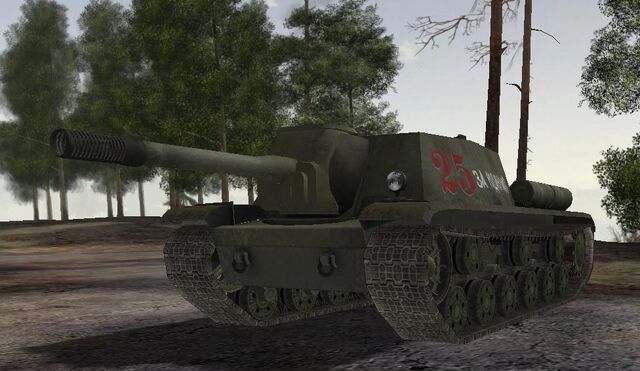 File:Su152 1.jpg