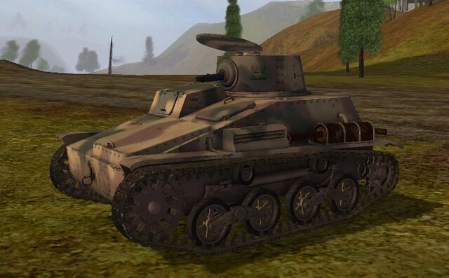File:Type94 tk.jpg