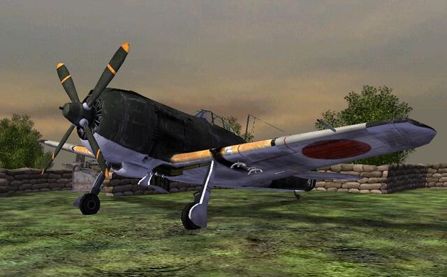 File:Ki-84 1.jpg