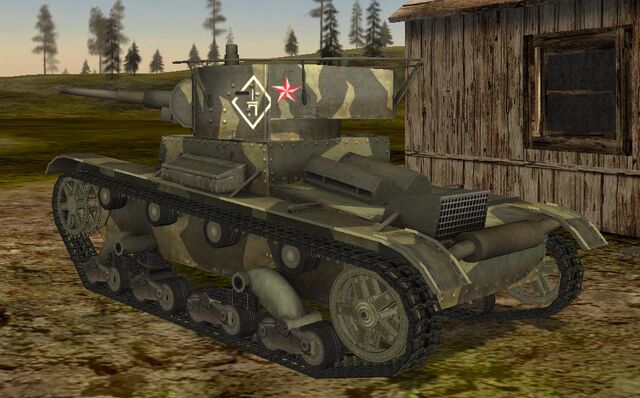 File:T-26 2.jpg