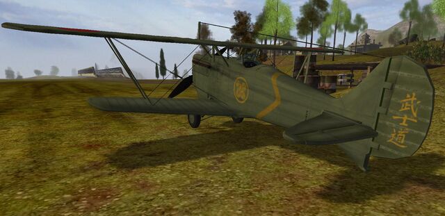 File:Ki-10 2.jpg