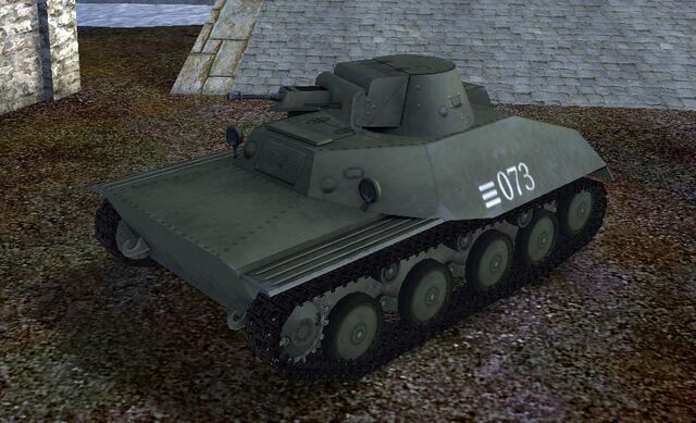 File:T-40.jpg
