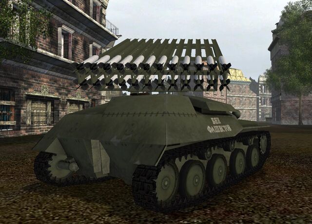 File:Bm-8-24 2.jpg