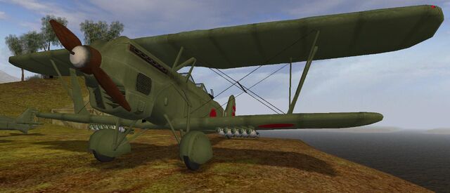 File:Ki-3 1.jpg