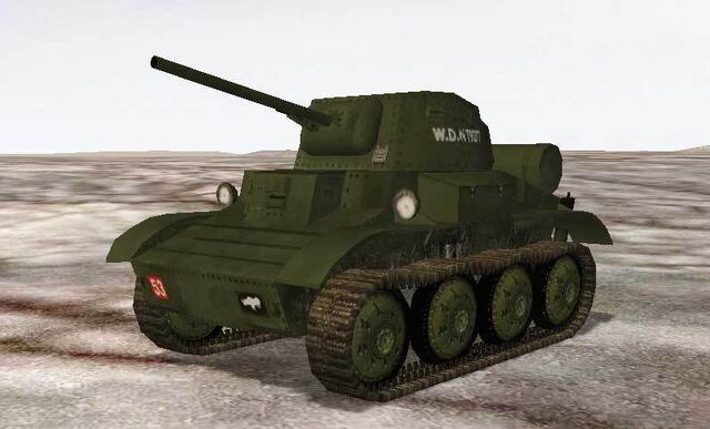 File:Tetrarch old.jpg