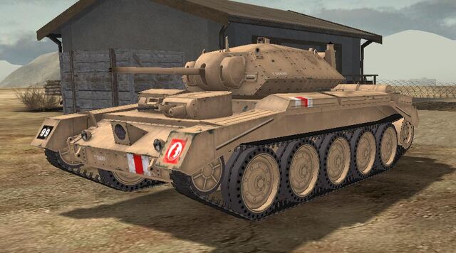 File:Crusader I 1.jpg