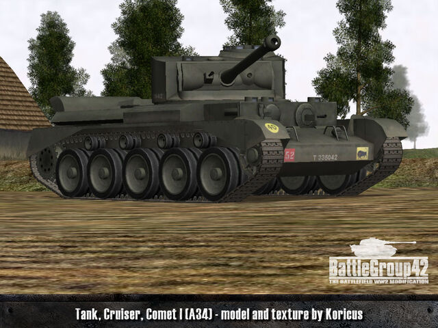 File:Comet I 1.jpg