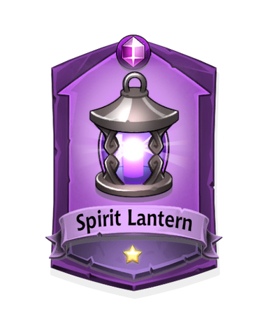 File:0 Spirit Lantern.png