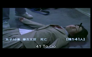 FumiyoDead