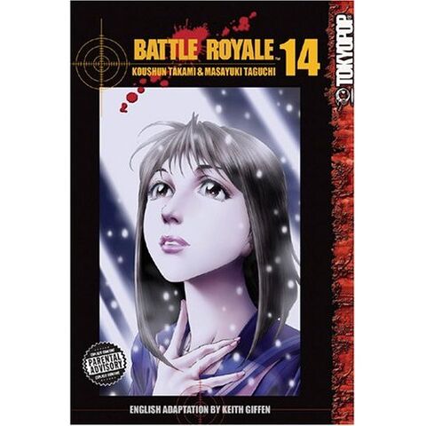 File:BrManga14.jpg