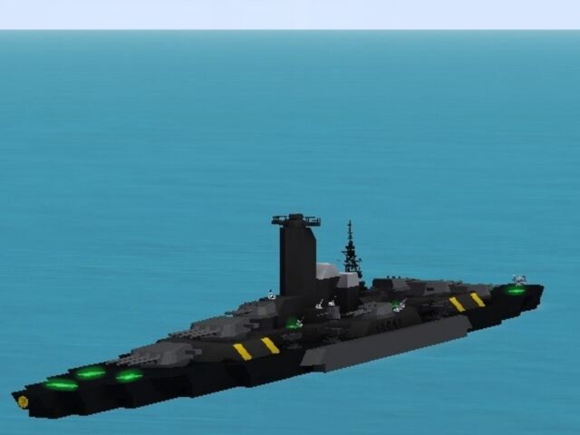 File:Kageryūrebuild1.jpg