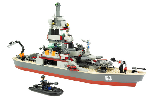 File:Kre-O BAttleship USS Missouri.png