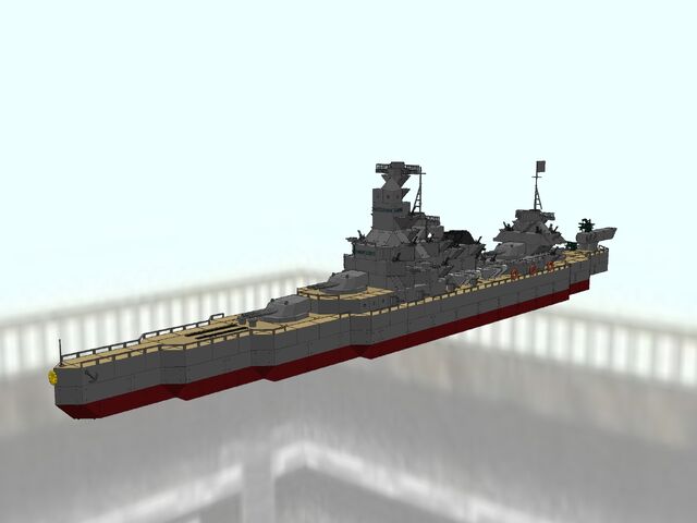 File:Shikishima, 1944.jpg