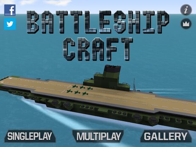 File:Carrier-main menu-pic .jpg