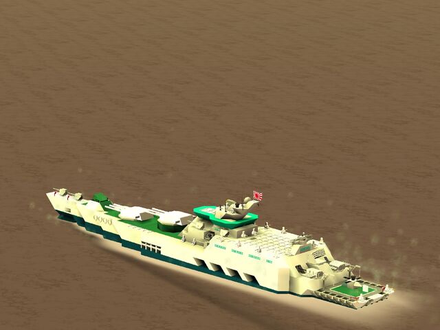 File:Shikishima II.jpg