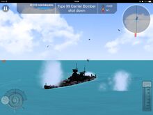 Air attack