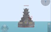 Yamato target 0
