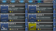 81491a094b36acaf516ce2177dd98d1003e99cf7