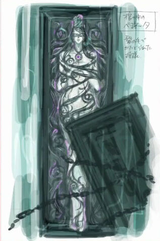 File:Bayonetta In The Coffin.jpg