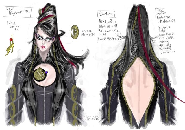 File:Bayonetta (final version) 3.jpg