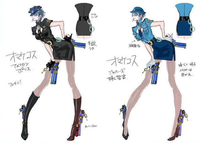 File:Bayo2 - Police Woman.png