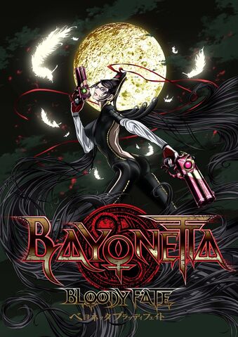 File:Bayonetta-Bloody-Fate-1.jpg