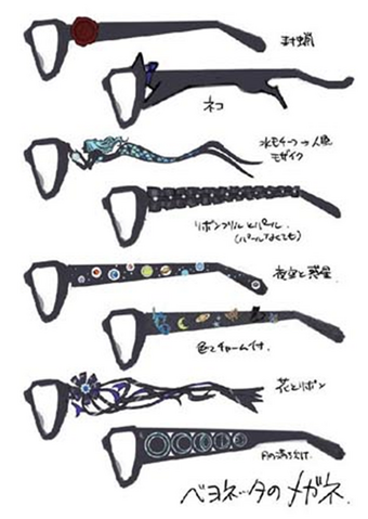 File:1419070414154.png