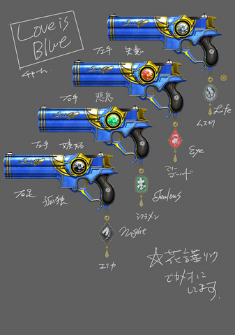File:Love is Blue Charms.png