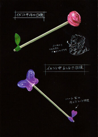 File:Bloody Rose Purple Butterfly Lollipop Concept Art.jpg